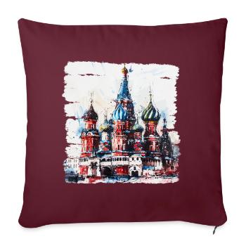 La cathédrale Saint-Basile, un monument célèbre - Housse de coussin décorative 45 x 45 cm - bordeaux - Devant