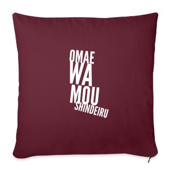 Grand-mère wa mou Shindeiru anime disant - Housse de coussin décorative 45 x 45 cm - bordeaux - Devant