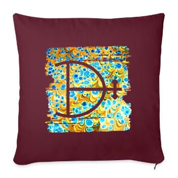 magnésium e 243 - Housse de coussin décorative 45 x 45 cm - bordeaux - Devant