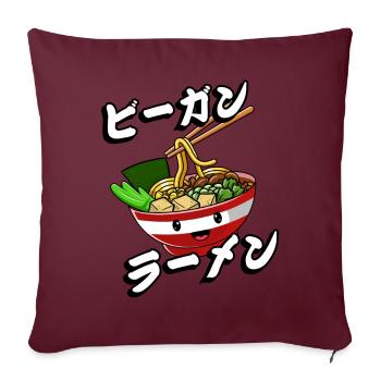 Ramen végétalien | Chemise amateur de ramen | - Housse de coussin décorative 45 x 45 cm - bordeaux - Devant