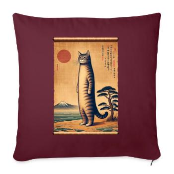 Mont Fuji coucher de soleil Papyrus défilement rétro - Housse de coussin décorative 45 x 45 cm - bordeaux - Devant