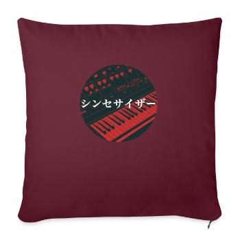 Synthétiseur rétro japonais Kanji Esthétique Analogique - Housse de coussin décorative 45 x 45 cm - bordeaux - Devant
