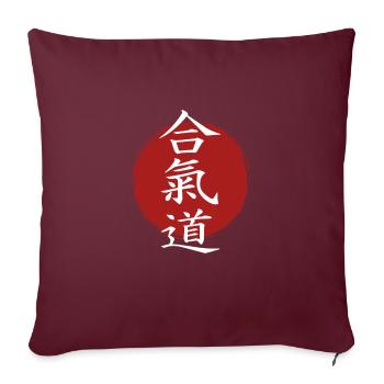Aïkido - Le chemin de l’harmonie - Housse de coussin décorative 45 x 45 cm - bordeaux - Devant