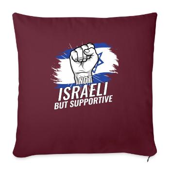 Pas israélien mais un pays de drapeau israélien favorable - Housse de coussin décorative 45 x 45 cm - bordeaux - Devant