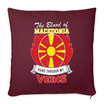Macédoine Le sang coule dans mes veines - Housse de coussin décorative 45 x 45 cm - bordeaux - Devant