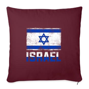 Israel Mossad - Sofakissenbezug 45 x 45 cm - Burgunderrot - Vorne