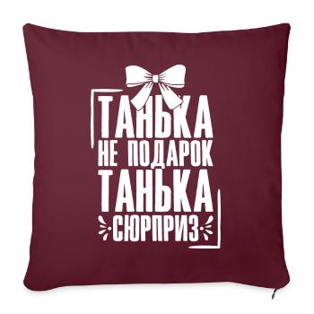 Tanja Spruch auf Russisch Russland Outfit für - Sofakissenbezug 45 x 45 cm - Burgunderrot - Vorne