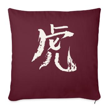 Tiger (Chinesisches Schriftzeichen) - Tierkreis - Sofakissenbezug 45 x 45 cm - Burgunderrot - Vorne