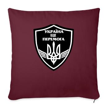 Symboles ukrainiens Langue Ukraine Patriot - Housse de coussin décorative 45 x 45 cm - bordeaux - Devant