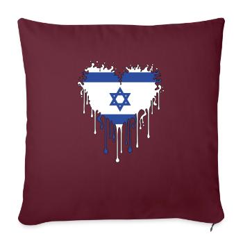 Étoile de David du cœur d’Israël - Housse de coussin décorative 45 x 45 cm - bordeaux - Devant