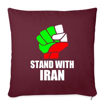 Stand with iran - Housse de coussin décorative 45 x 45 cm - bordeaux - Devant