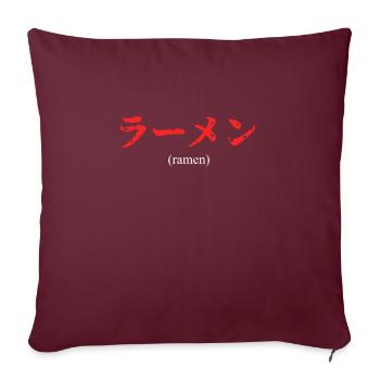 Nouilles Ramen cuisine japonaise - Housse de coussin décorative 45 x 45 cm - bordeaux - Devant
