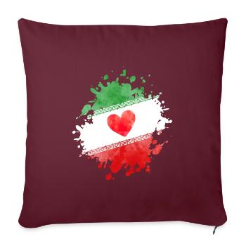 drapeau iranien - Housse de coussin décorative 45 x 45 cm - bordeaux - Devant