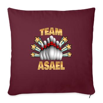 Bowling Asael - Housse de coussin décorative 45 x 45 cm - bordeaux - Devant