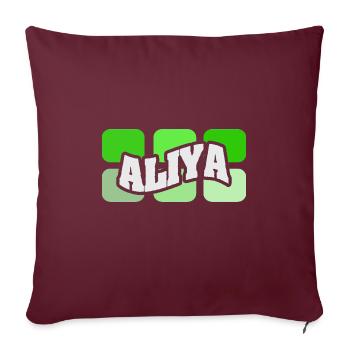 Aliya - Housse de coussin décorative 45 x 45 cm - bordeaux - Devant
