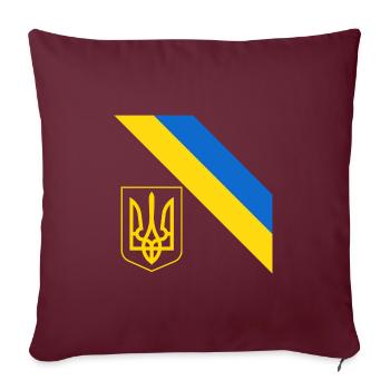 Ukrainien - Housse de coussin décorative 45 x 45 cm - bordeaux - Devant