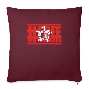 Manifestation gratuite de Hong Kong contre la Chine - Housse de coussin décorative 45 x 45 cm - bordeaux - Devant