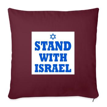 Stand with israel - Housse de coussin décorative 45 x 45 cm - bordeaux - Devant