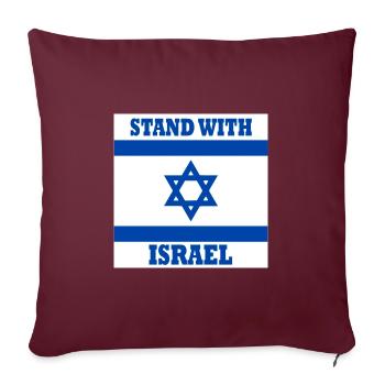 Stand with israel - Sofakissenbezug 45 x 45 cm - Burgunderrot - Vorne