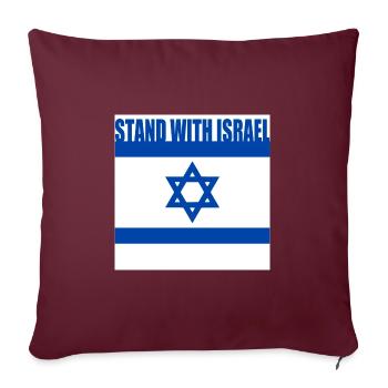 Stand with israel - Sofakissenbezug 45 x 45 cm - Burgunderrot - Vorne