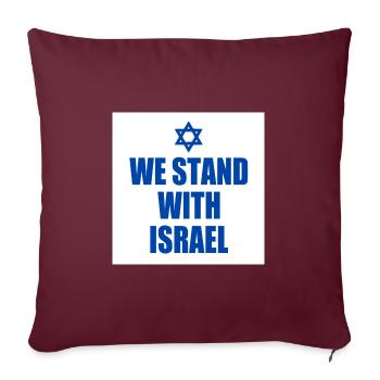 We stand with israel - Sofakissenbezug 45 x 45 cm - Burgunderrot - Vorne