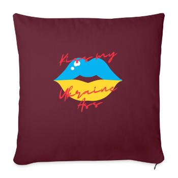 Ukraine Peace Flag Dove Russia War Peace - Sofa pillowcase 17,3'' x 17,3'' (45 x 45 cm) - burgundy - Front