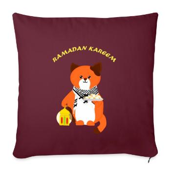 un doux invité du Ramadan - Housse de coussin décorative 45 x 45 cm - bordeaux - Devant