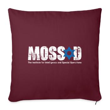 Mossad cadeau sort Jewish Hanukkah - Housse de coussin décorative 45 x 45 cm - bordeaux - Devant