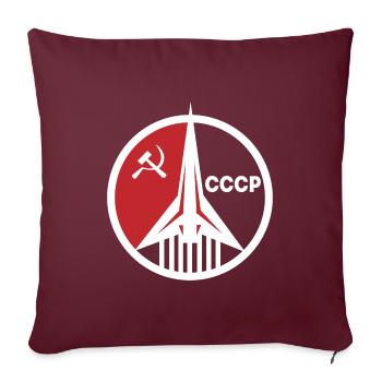 UDSSR Sputnik Sovjet Rakete - Sofakissenbezug 45 x 45 cm - Burgunderrot - Vorne