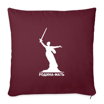 Mutter Heimat Statue Russland Russisch Geschenk - Sofakissenbezug 45 x 45 cm - Burgunderrot - Vorne