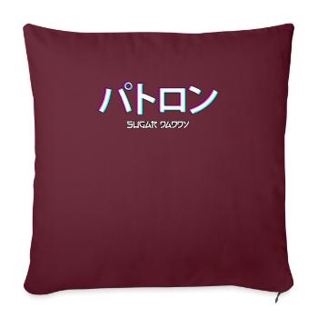 Sugar Daddy Aesthetic Vaporwave Japonais Texte - Housse de coussin décorative 45 x 45 cm - bordeaux - Devant