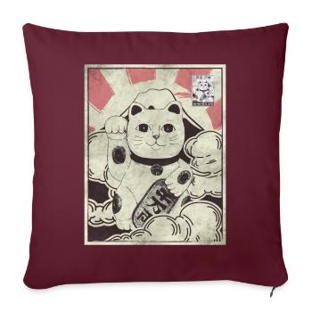 Esthétique japonaise Maneki Neko Cat timbre-poste - Housse de coussin décorative 45 x 45 cm - bordeaux - Devant
