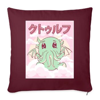 Kawaii Cthulhu Necronomicon Cthulhu Monstre - Housse de coussin décorative 45 x 45 cm - bordeaux - Devant