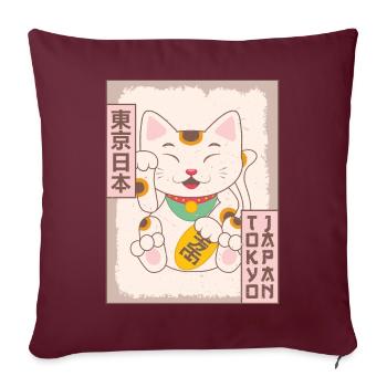 Maneki Neko Cat Tokyo Japon Affiche Cadeau - Housse de coussin décorative 45 x 45 cm - bordeaux - Devant