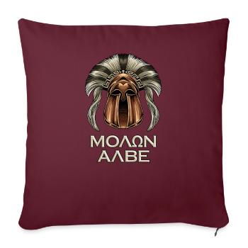 Casque corinthien - Molon Labe - Housse de coussin décorative 45 x 45 cm - bordeaux - Devant