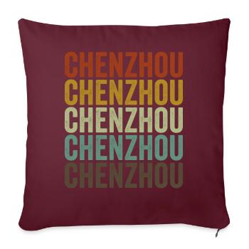 Chenzhou Chine Rétro Vintage - Housse de coussin décorative 45 x 45 cm - bordeaux - Devant