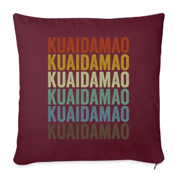 Kuaidamao Chine Rétro Vintage - Housse de coussin décorative 45 x 45 cm - bordeaux - Devant