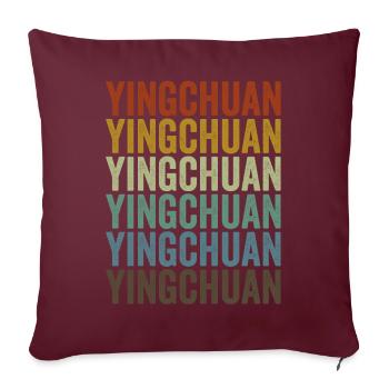 Yingchuan Chine Rétro Vintage - Housse de coussin décorative 45 x 45 cm - bordeaux - Devant