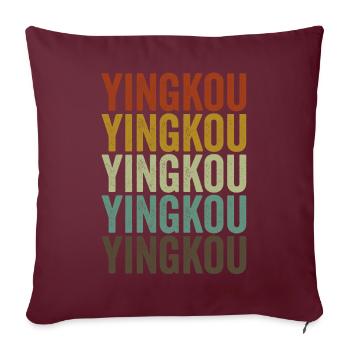 Yingkou Chine Rétro Vintage - Housse de coussin décorative 45 x 45 cm - bordeaux - Devant