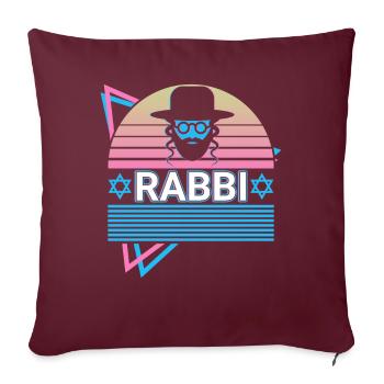 Rabbiner Jude Jüdisch Hebräisch Retro - Sofakissenbezug 45 x 45 cm - Burgunderrot - Vorne