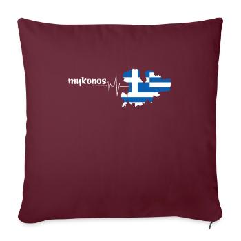 Mykonos - Housse de coussin décorative 45 x 45 cm - bordeaux - Devant
