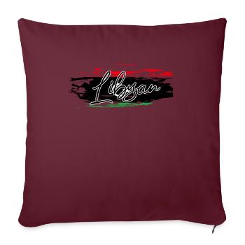 Libye - Housse de coussin décorative 45 x 45 cm - bordeaux - Devant