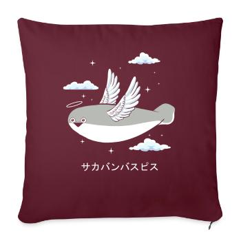 Sacabambaspis Poisson Meme Ange Japonais - Housse de coussin décorative 45 x 45 cm - bordeaux - Devant