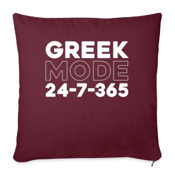 Schwesternschaft Soroitas Griechischer Modus - Sofakissenbezug 45 x 45 cm - Burgunderrot - Vorne
