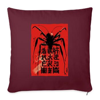 Une araignée d’horreur géante - Housse de coussin décorative 45 x 45 cm - bordeaux - Devant