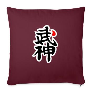 BUJIN KANJI BUJINKAN - Sofa pillowcase 17,3'' x 17,3'' (45 x 45 cm) - burgundy - Front