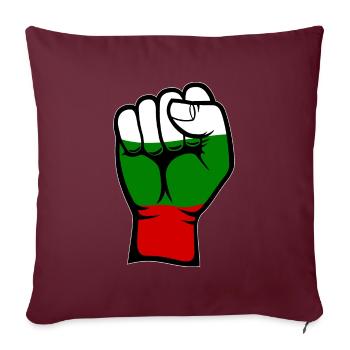 Drapeau de la Bulgarie Symbole de la main du poing - Housse de coussin décorative 45 x 45 cm - bordeaux - Devant