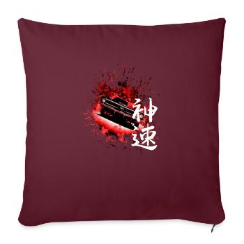 Voiture japonaise de bonne vitesse avec le lettrage japonais - Housse de coussin décorative 45 x 45 cm - bordeaux - Devant