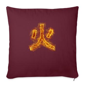 Feuer - Sofakissenbezug 45 x 45 cm - Burgunderrot - Vorne
