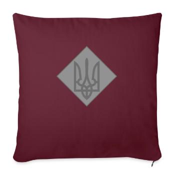Ukraine - Housse de coussin décorative 45 x 45 cm - bordeaux - Devant